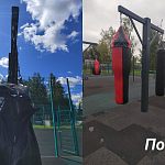 Большое спасибо, что обновили спортинвентарь