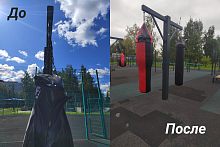 Большое спасибо, что обновили спортинвентарь