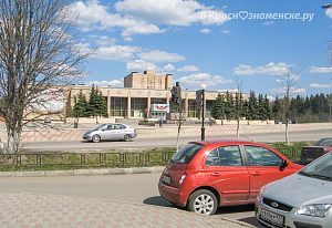 2008г. апрель