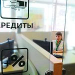 С 2027 года банки и МФО будут уведомлять о кредите через Госуслуги в течение часа