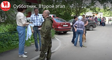 Повторный субботник в КГБ садике