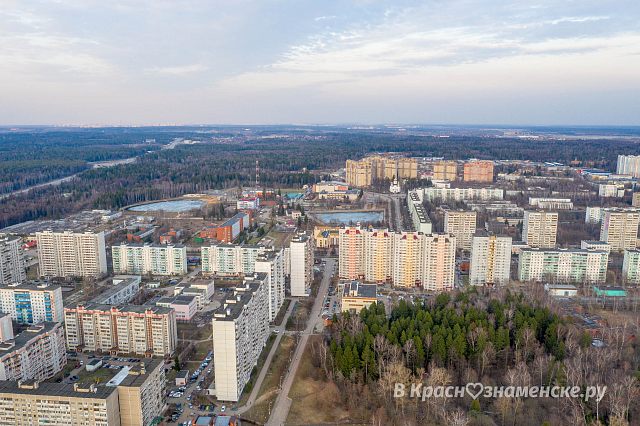 Над городом