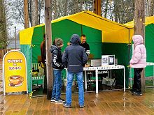 Праздник «Россия. Родина. Единство» ждёт вас с вкусными сюрпризами!