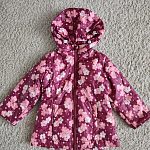 Куртка "arktic kids"р.98-104
