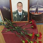 Информация Третьей спецпроркуратуры о возбуждении уголовного дела в отношении Грицана В.С. 