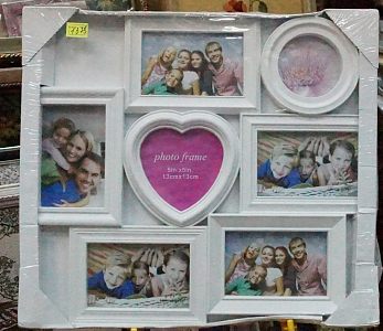 Рамка 7 в 1-й Сердечко