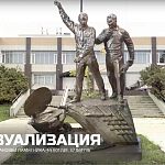 В Краснознаменске появится новый памятник 