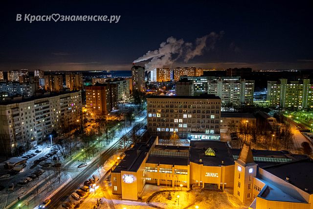 Музыкальная школа