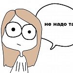 Сегодня утром в Избёнке (что в бывшем УЮТе)Кассир буквально "обкашляла" все продукты =(