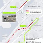 Движение и проход на Минском шоссе в Новоивановском ограничат на четыре дня из-за форума по безопасности