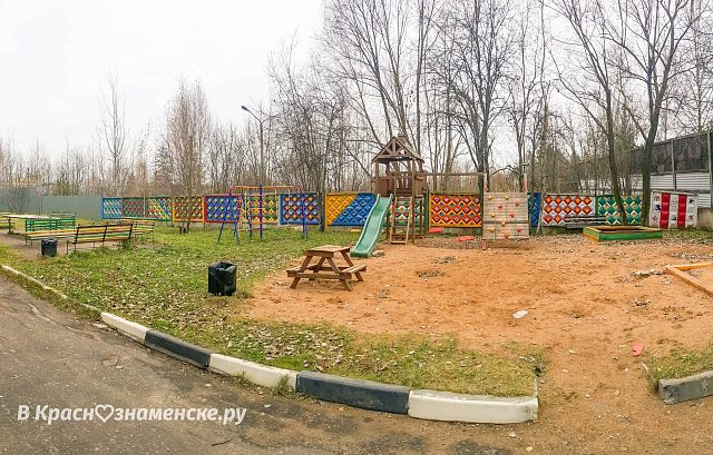 Креативный забор на строителях