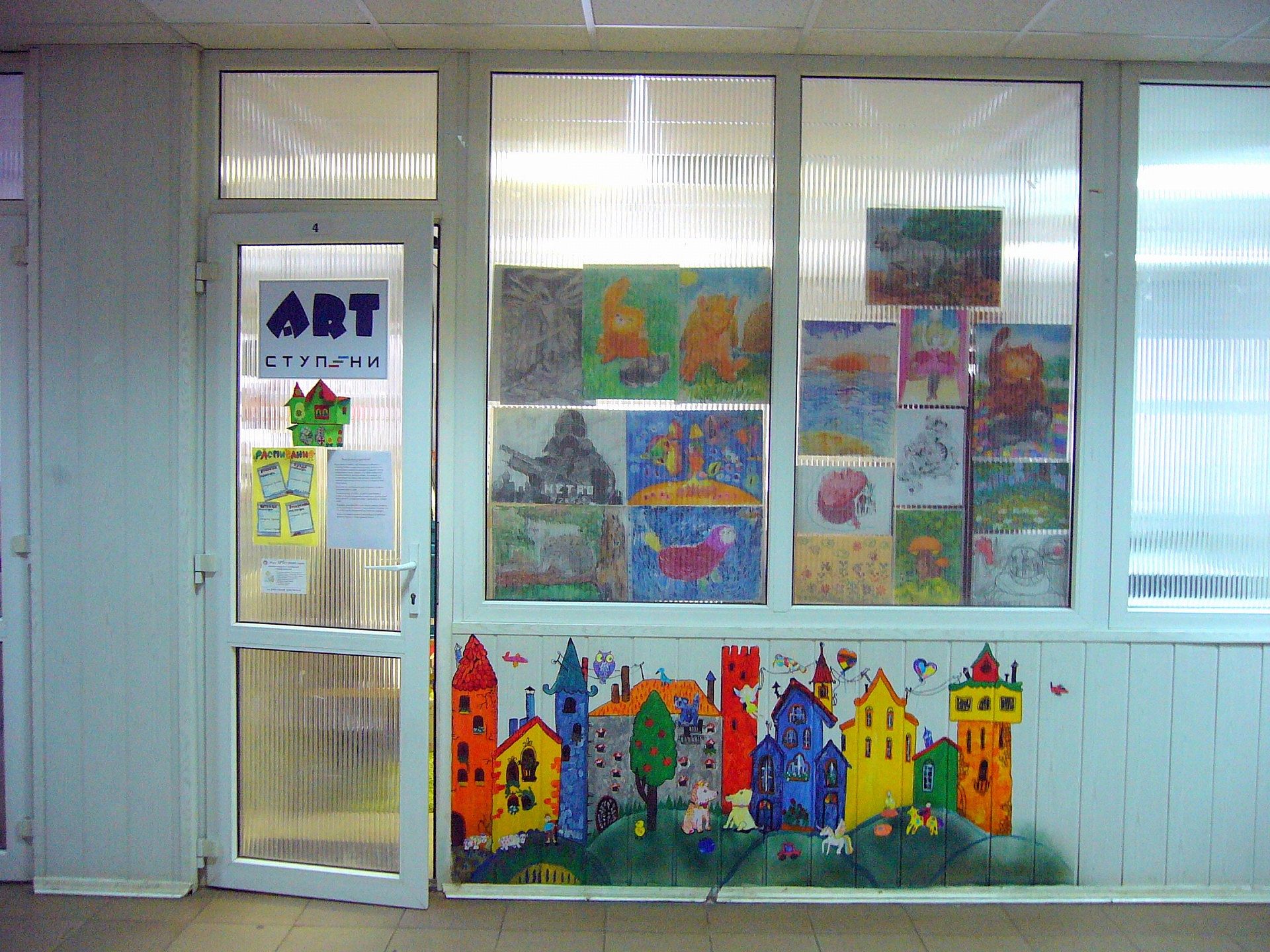 Приглашаю всех на праздник!!!