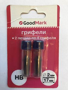 Грифели 2 пенала по 4 грифеля