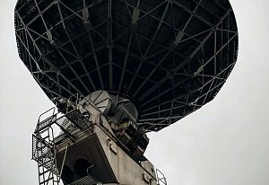Приемо-Передающий Пункт Спутниковой Связи
