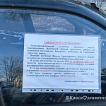 Брошенные автомобили всё же не остаются без внимания и эвакуируются