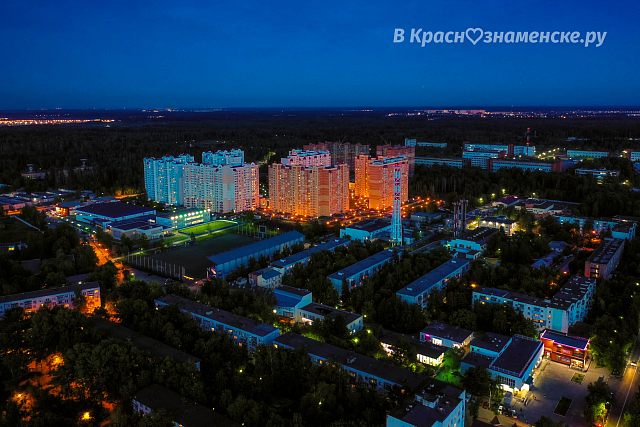 Вечереет