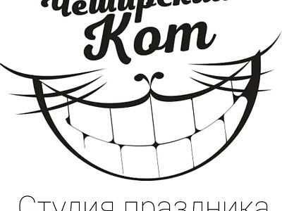 Почасовая аренда помещений для мероприятий