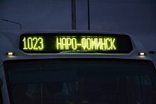 Пользуется ли спросом автобус 1023?
