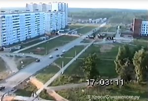 Ул. Победы 1997г.
