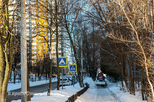 Уборка снега