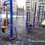 Отличная новость для спортсменов и людей просто ведущих здоровый образ жизни
