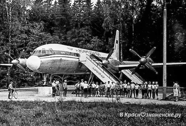 Самолет ИЛ-18