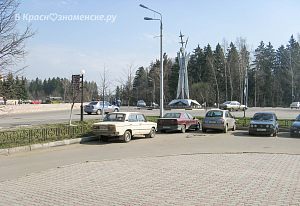 2008г. апрель