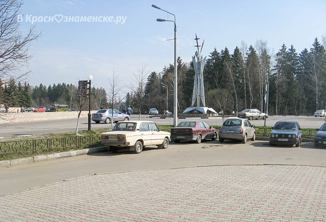 2008г. апрель