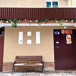 Во дворе Краснознаменной 21 уже тоже появилась праздничная атмосфера
