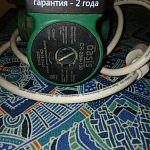 Насос для воды циркуляционный "Oasis" — Краснознаменск