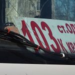 Изменения на маршрутах 103 и 58
