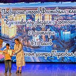 Фестиваль клипов в Молодежном центре — Краснознаменск