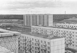 Крыша проспект Мира д.2