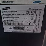 Продам телевизор