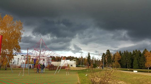 Парк, панда парк, небо, осень