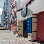 Обзор кофейни МКС