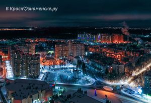 Вечереет 