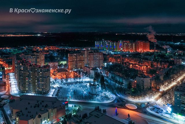 Вечереет