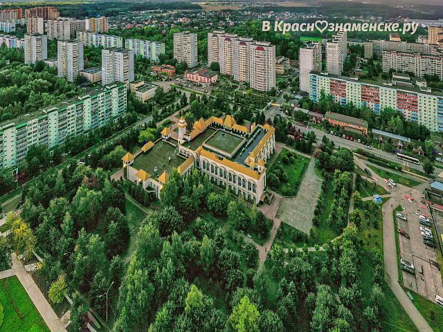 Краснознаменск с высоты