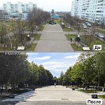 Рубрика «До» и «После»