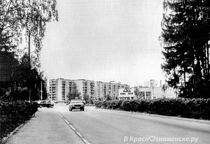 Минская улица. 