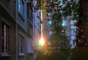 Осеннее солнце 