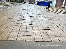 На Комсомольском бульваре ситуация с плиткой оставляет желать лучшего