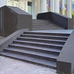 Работы по реконструкции ступенек у ЦРТДЮ завершены