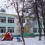 Детский сад №1 "Колокольчик" — Краснознаменск