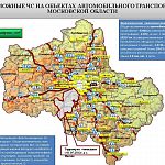 Сегодня ожидаются сильный снег, налипание мокрого снега, ветер порывами до 20 м/с, на дорогах гололедица [Предупреждение МЧС ]