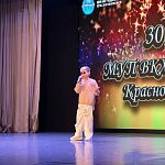 Свой 30-летний юбилей отметил коллектив МУП ВКХ «Водоканал» — Краснознаменск