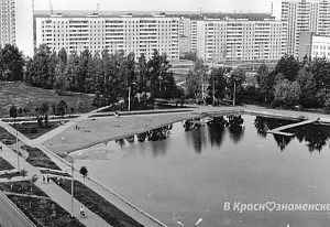 Городское озеро