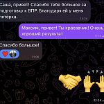 Репетитор по физике математике