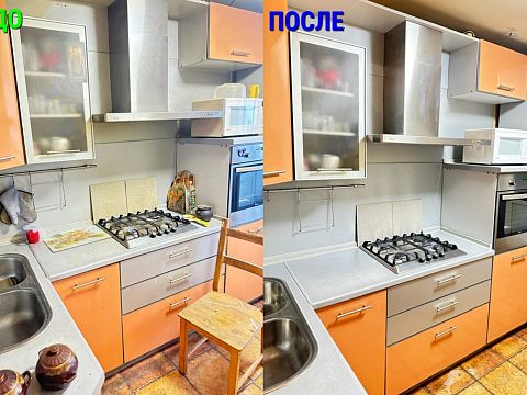 Химчистка Клининг BORODA — Краснознаменск
